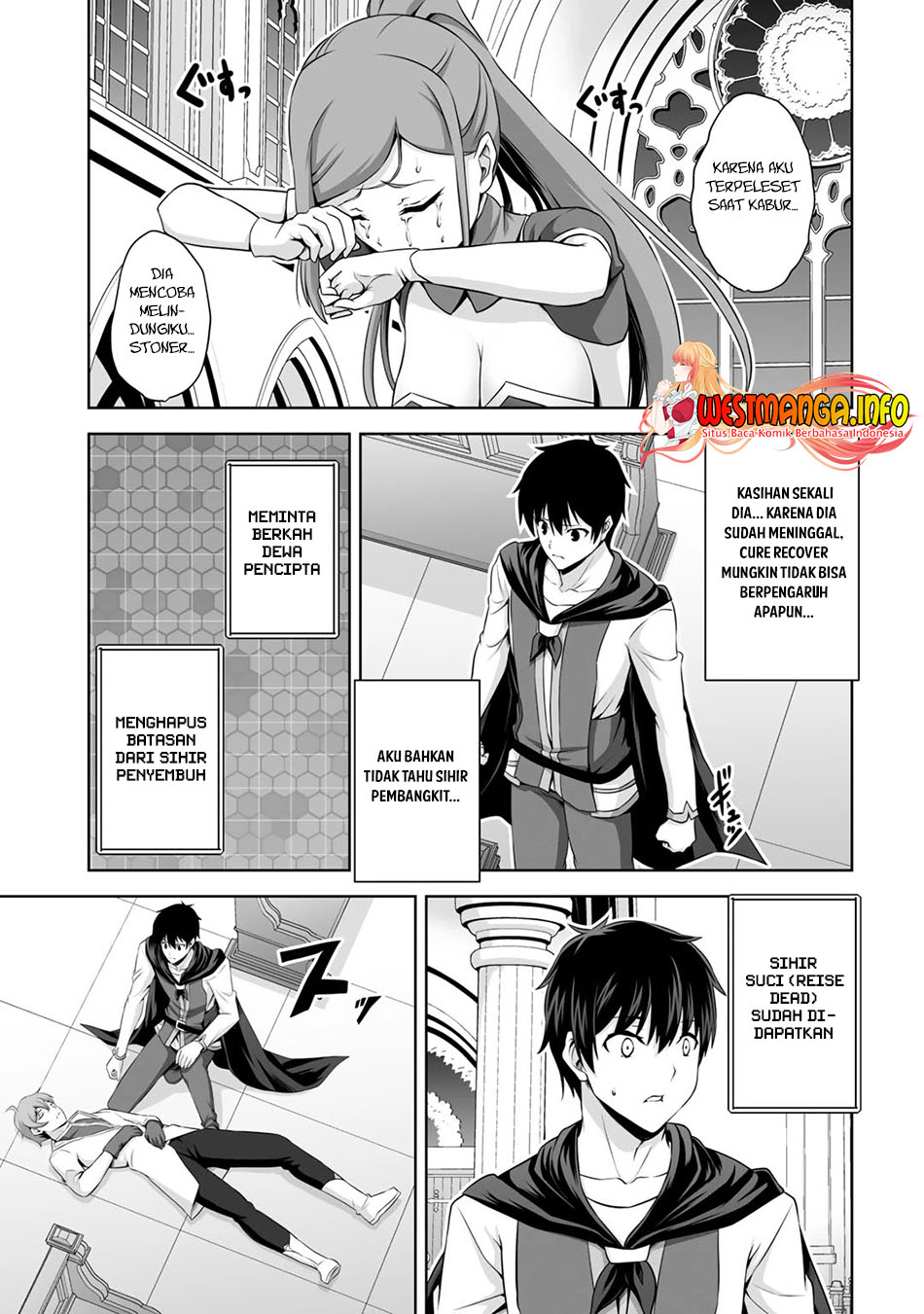 Kami no Techigai de Shindara Zumi de Isekai ni Hourikomare Mashita Chapter 14 Bahasa Indonesia
